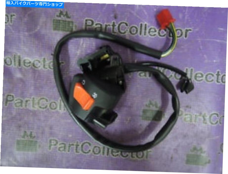 Switches ホンダスイッチ右ハンドルスターターストップケーブルCBR929RR 35013-MCJ-640 Honda Switch Right Handle Starter Stop Cable Cbr929Rr 35013-Mcj-640