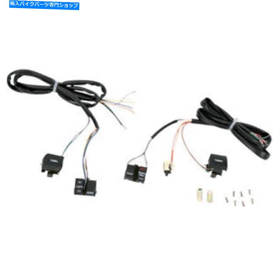 Switches ドラッグスペシャルズハンドルバースイッチキット1987-1988 XLH 1100 Drag Specialties Handlebar Switch kit 1987-1988 XLH 1100