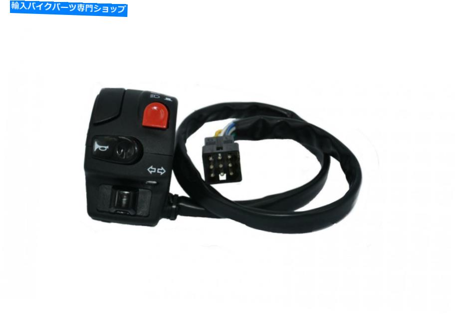 Switches ドミノ0068ライトハイ /ローホーンターンパススイッチ22mmハンドルバー Domino 0068 Lights High / Low horn Turn Pass Switch 22mm Handlebars