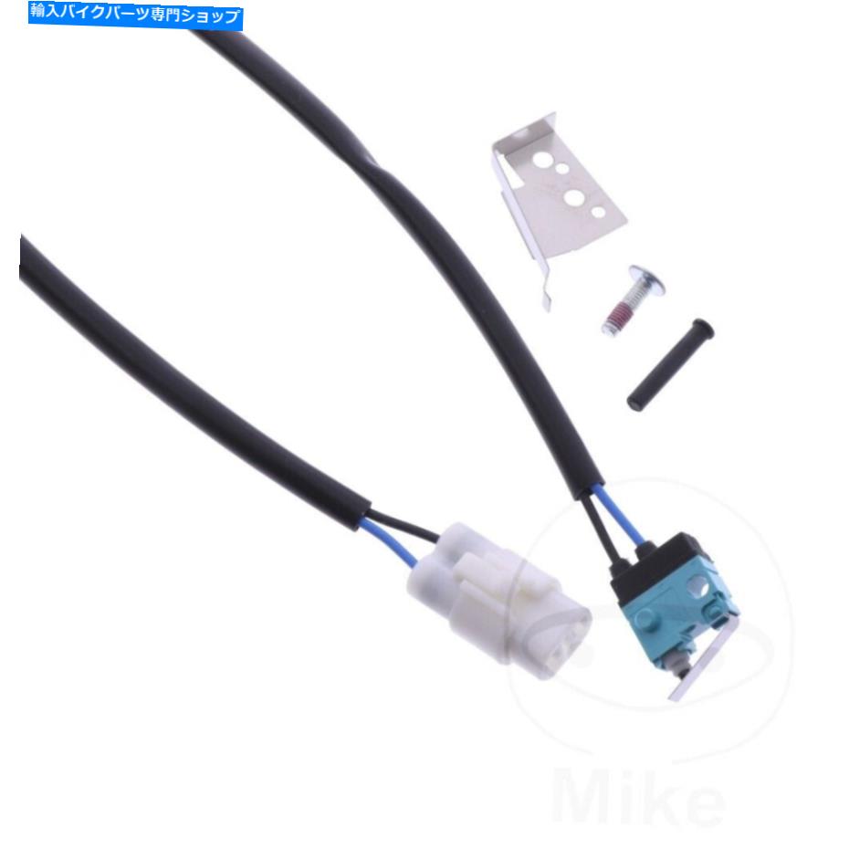 Switches KTMスーパーアドベンチャーのオリジナルスイッチクラッチ1290 R LC8 17-22 Original Switch Clutch For KTM Super Adventure 1290 R LC8 17-22