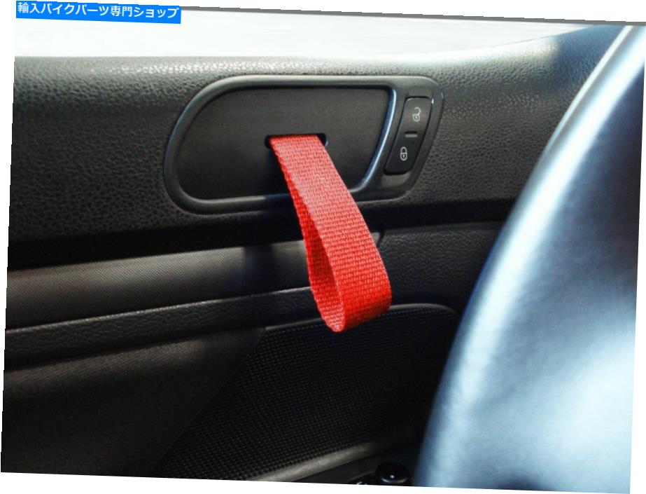 Switches Rennline BlackW Red Pull RSスタイルドアプルVW MK6ジェッタ Rennline Black w Red Pull RS Style Door Pulls For VW MK6 Jetta