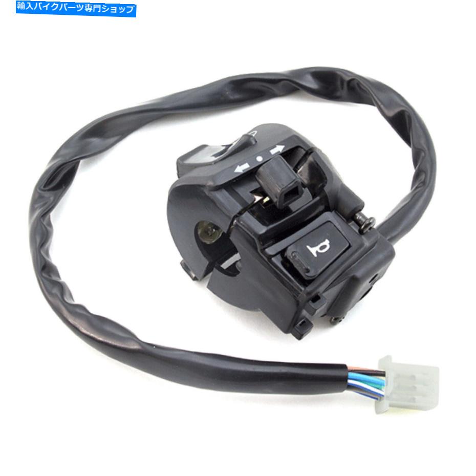 Switches 左ハンドルスイッチ - XFLM125GY-2B-E4の2019年2月前 Left Handlebar Switch - Pre February 2019 for XFLM125GY-2B-E4, QM125GY-G