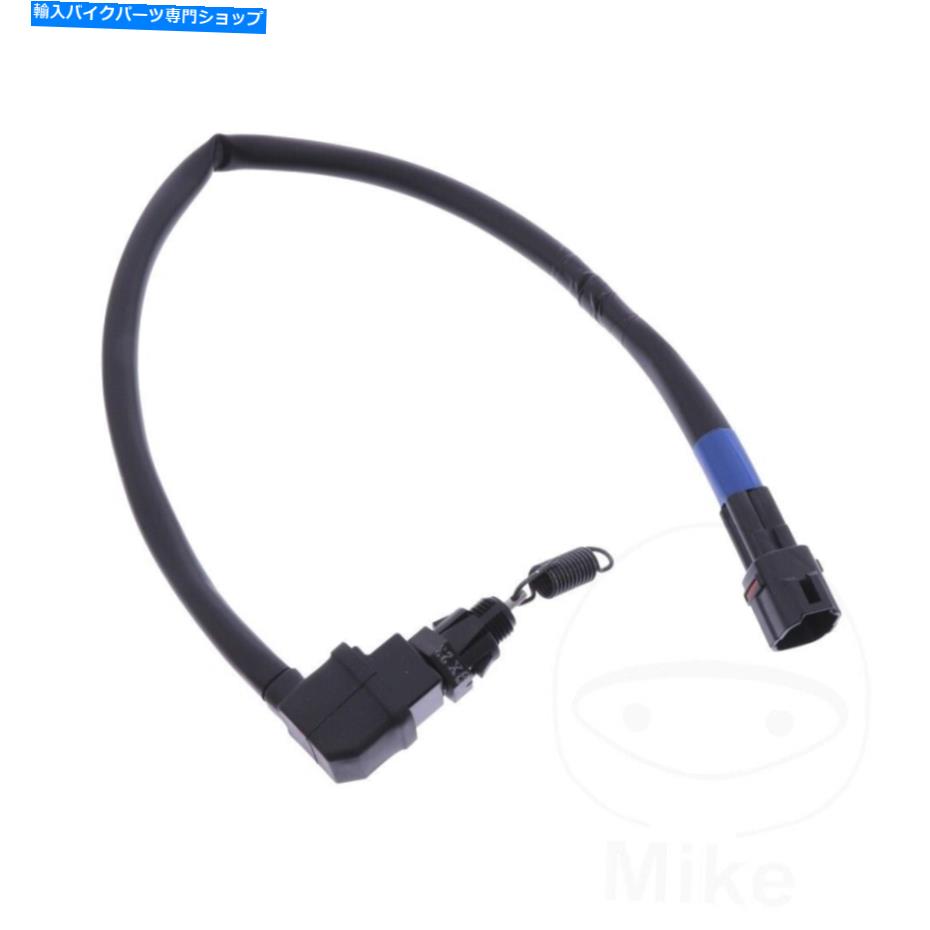 Switches ヤマハMT-10 1000 2020のブレーキライトスイッチ705.18.68 Brake Light Switch 705.18.68 For Yamaha MT-10 1000 2020