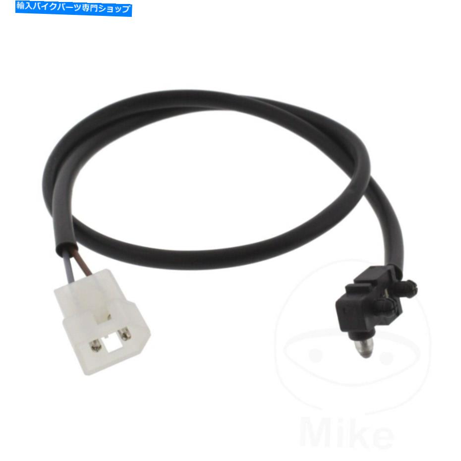 Switches ブレーキライトスイッチ705.01.74アプリリアのRSV4 1000 RR 15-18用 Brake Light Switch 705.01.74 For Aprilia RSV4 1000 RR 15-18