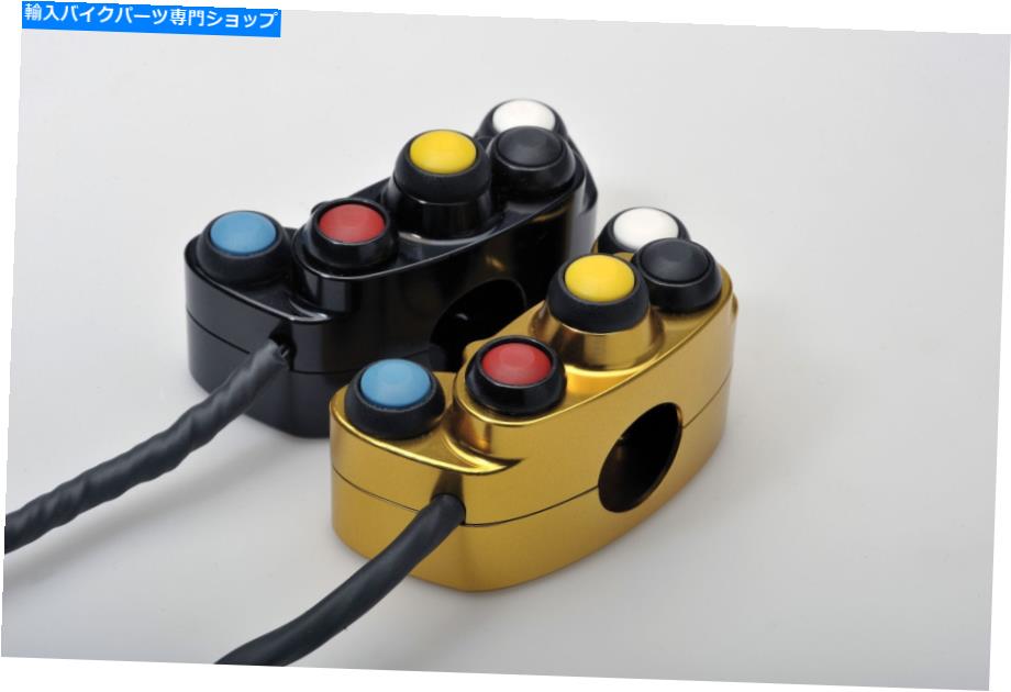 Switches ハンドルバースイッチ5ボタン左標準STMカラーブラック Handlebar Switch 5 Buttons Left Standard Stm Color Black