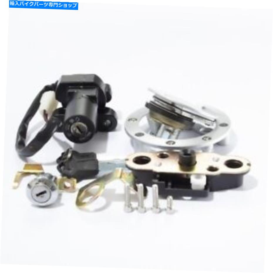 Switches イグニッションスイッチロックセットキーバレル燃料キャップlexmoto ls-n 125（sk125-k）new Ignition Switch Lock Set Key Barrel Fuel Cap Lexmoto LS-N 125 (SK125-K) NEW