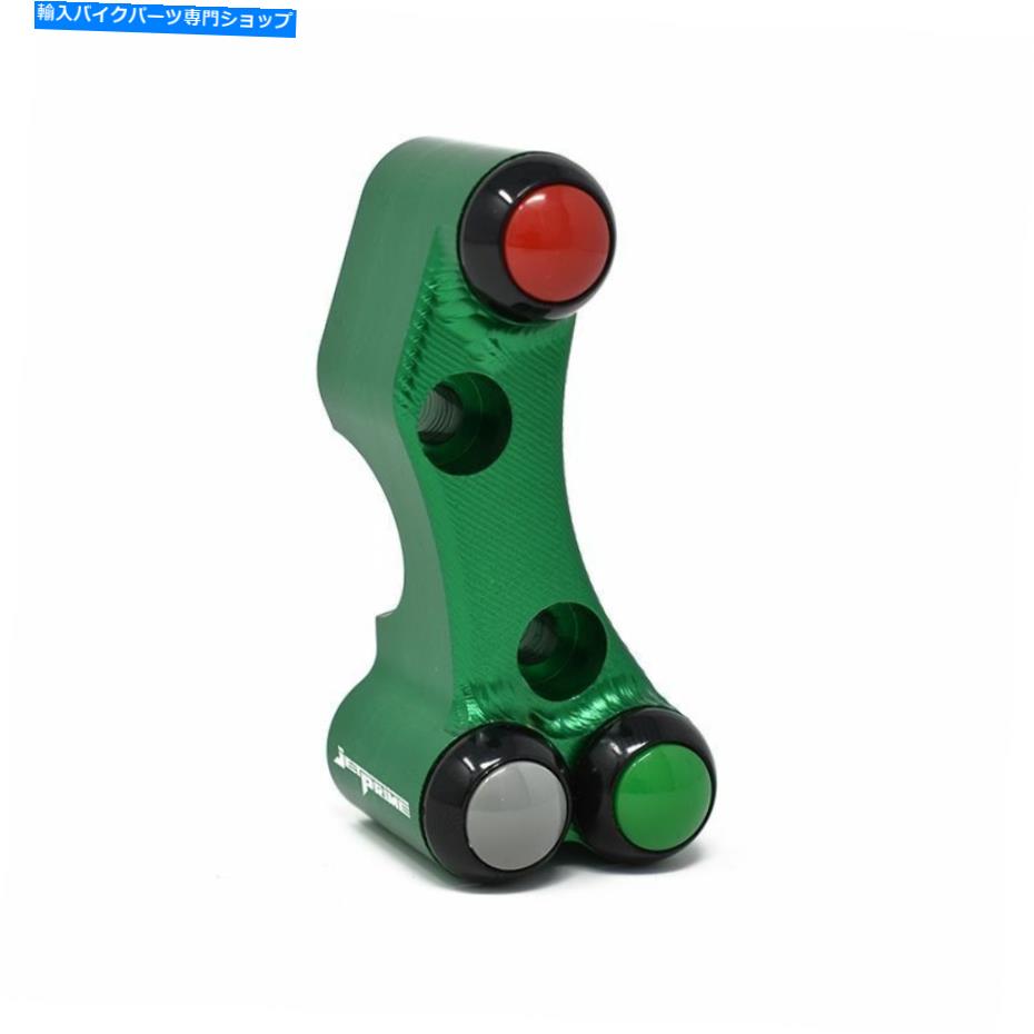 Switches 右スイッチブレンボレーシングポンプグリーンジェットプライム川崎忍者400 2018-21 RIGHT SWITCH BREMBO RACING PUMP GREEN JETPRIME KAWASAKI NINJA 400 2018-21