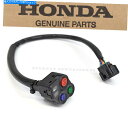 Switches エンジンストップマップスイッチCRF450 R RX RWE 2021-2023左インジケータートルクMIL#G132 Engine Stop Map Switch CRF450 R RX RWE 2021-2023 Left Indicator Torque MIL#G132