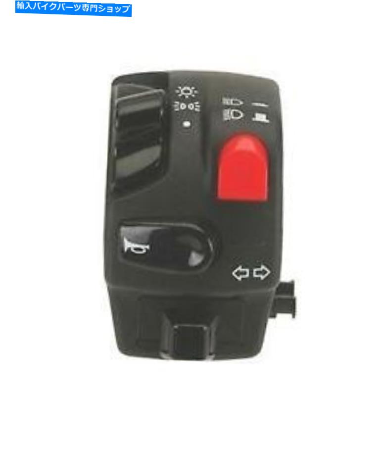 Switches DOMINO 0060インジケーターホーンライトスイッチダービバイクをフィットする Domino 0060 Indicator Horn Light Switch to fit DERBI Bikes