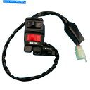 Switches Tuzliufi L/HコンビネーションスイッチコントロールライトフィットカワサキKLF300 KLF Z590 Tuzliufi L/H C...