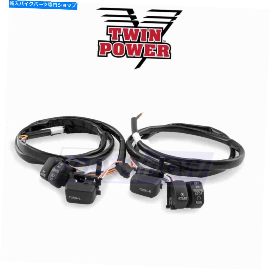 Switches 2007-2010のツインパワーハンドルバースイッチキットハーレーデビッドソンFLHXストリートBC Twin Power Handlebar Switch Kit for 2007-2010 Harley Davidson FLHX Street bc