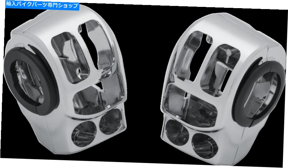 Switches 2014-2020ハーレーCVO Flhtkse Kuryakyn Housing Cover Switch Box Chrome 1748の 2014-2020 for Harley CVO FLHTKSE KURYAKYN Housing Cover Switch Box Chrome 1748