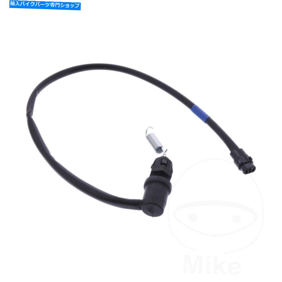 Switches ヤマハXJ6 600 N 20SR 2014のオリジナルブレーキライトスイッチ Original Brake Light Switch For Yamaha XJ6 600 N 20SR 2014