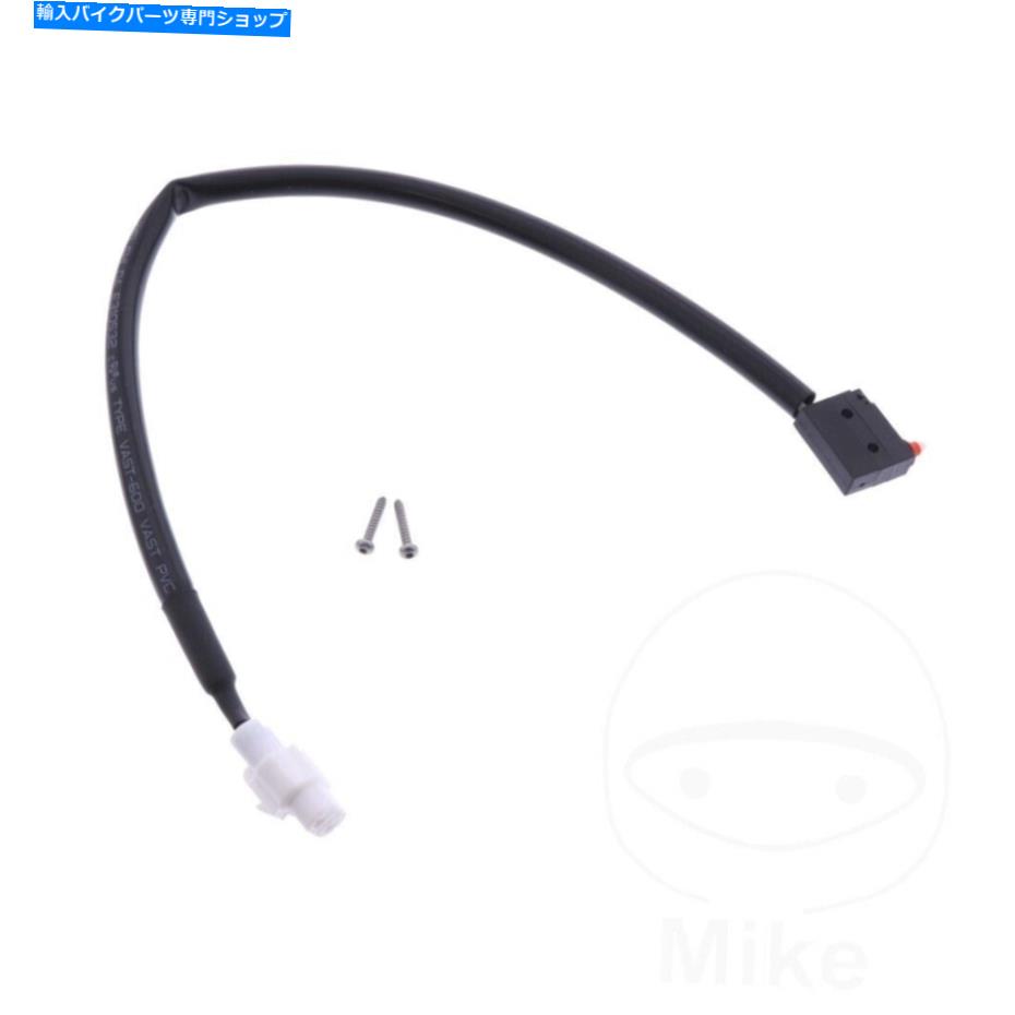 Switches KTMデューク890 L 21-22用の元のスイッチクラッチ Original Switch Clutch For KTM Duke 890 L 21-22