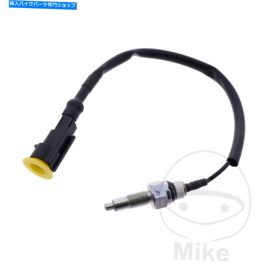 Switches ニュートラルアイドルスイッチMoto Guzzi V7 750 Special 2012-2014 Neutral Idle Switch Moto Guzzi V7 750 Special 2012-2014