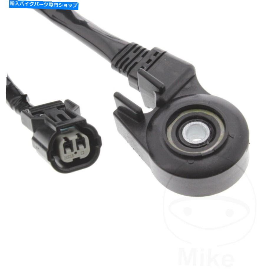 Switches Honda VFR 1200 XL Crosstourer abs E 2014用サイドスタンドスイッチ705.09.85 Side Stand Switch 705.09.85 For Honda VFR 1200 XL Crosstourer ABS E 2014