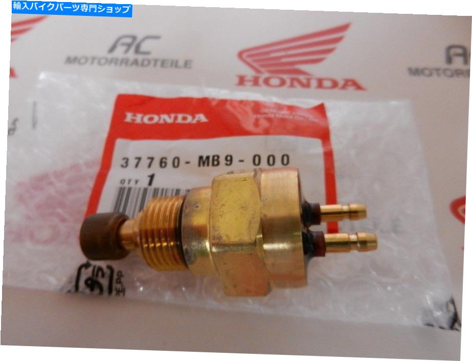 Switches ホンダGL 1000 1100 1200ゴールドウィングサーモスイッチセンサー冷却ファンサーモスタット H..