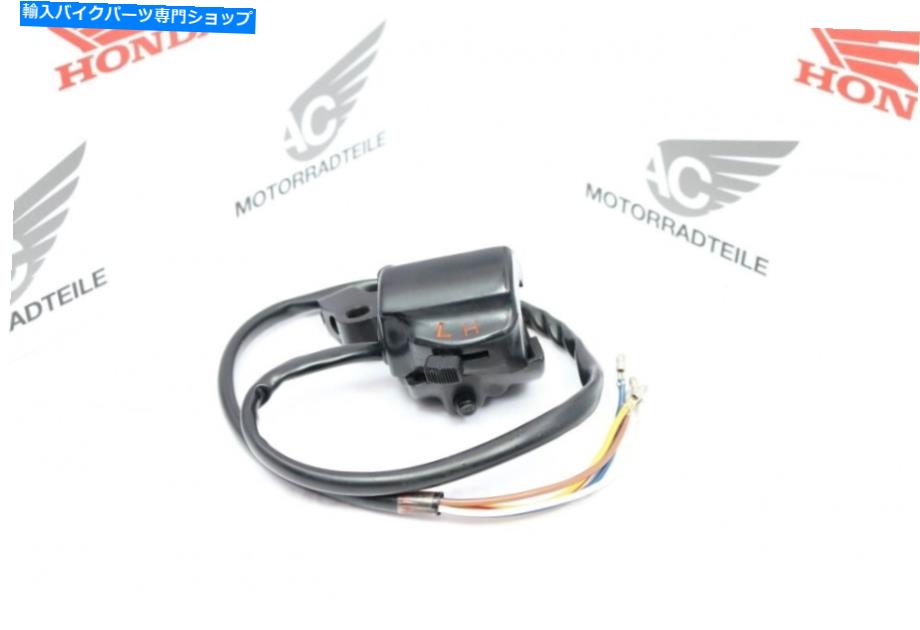 Switches ホンダCB 125 sハンドルバースイッチ右開始 /ライトフターライトスイッチ調光器nos- Honda CB 125 S Handlebar Switch Right Start / Light Futter Light Switch Dimmer NOS-