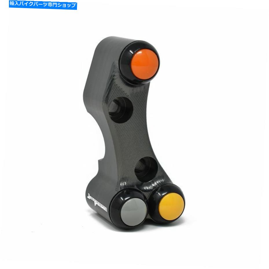Switches 右スイッチブレンボレーシングポンプチタニウムジェットプライムドゥカティパニガール1199 / s / r RIGHT SWITCH BREMBO RACING PUMP TITANIUM JETPRIME DUCATI PANIGALE 1199 / S / R