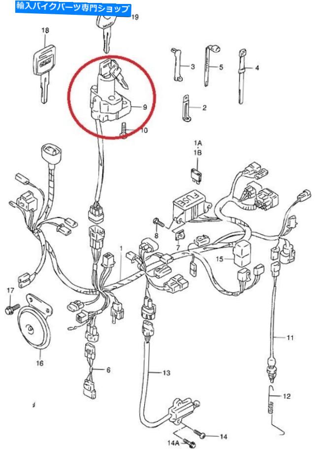 Switches スズキdr 650 SE 1996 2007イグニッションロックoem suzuki本物 Suzuki DR 650 SE 1996 2007 IGNITION LOCK OEM Suzuki genuine
