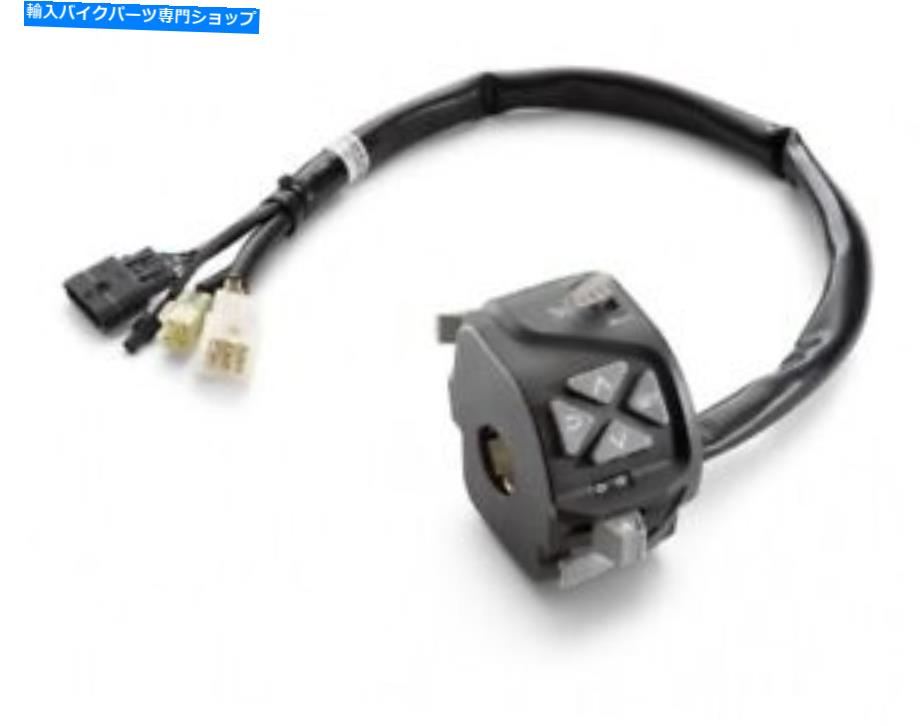 Switches KTMコンビネーションスイッチ790 890アドベンチャー/デューク2019-2023 OEM：76011270100 KTM Combination Switch 790 890 Adventure/Duke 2019-2023 OEM: 76011270100