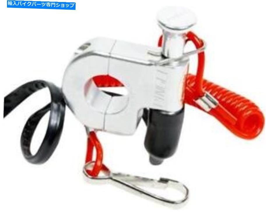 Switches ピンゲルテザーキルスイッチ1 