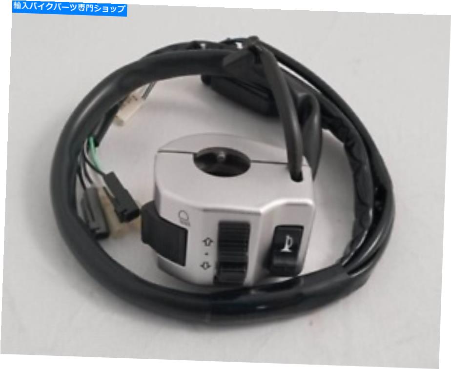 SUZUKI 37400-24BH0 OEM LEFT HANDLE BAR SWITCH WITH HORN SIGNALASSEMBLYカテゴリSwitches状態新品メーカー車種発送詳細送料一律1000円（※北海道、沖縄、離島は省く）商品詳細輸入商品の為、英語表記となります。Condition New: A brand-new, unused, unopened, undamaged item in its original packaging (where packaging is ... Read moreabout the conditionBrand SuzukiType Toggle Switch《ご注文前にご確認ください》■海外輸入品の為、NC・NRでお願い致します。■取り付け説明書は基本的に付属しておりません。お取付に関しましては専門の業者様とご相談お願いいたします。■通常2〜4週間でのお届けを予定をしておりますが、天候、通関、国際事情により輸送便の遅延が発生する可能性や、仕入・輸送費高騰や通関診査追加等による価格のご相談の可能性もございますことご了承いただいております。■海外メーカーの注文状況次第では在庫切れの場合もございます。その場合は弊社都合にてキャンセルとなります。■配送遅延、商品違い等によってお客様に追加料金が発生した場合や取付け時に必要な加工費や追加部品等の、商品代金以外の弊社へのご請求には一切応じかねます。■弊社は海外パーツの輸入販売業のため、製品のお取り付けや加工についてのサポートは行っておりません。専門店様と解決をお願いしております。■大型商品に関しましては、配送会社の規定により個人宅への配送が困難な場合がございます。その場合は、会社や倉庫、最寄りの営業所での受け取りをお願いする場合がございます。■輸入消費税が追加課税される場合もございます。その場合はお客様側で輸入業者へ輸入消費税のお支払いのご負担をお願いする場合がございます。■商品説明文中に英語にて”保証”関する記載があっても適応はされませんのでご了承ください。■海外倉庫から到着した製品を、再度国内で検品を行い、日本郵便または佐川急便にて発送となります。■初期不良の場合は商品到着後7日以内にご連絡下さいませ。■輸入商品のためイメージ違いやご注文間違い当のお客様都合ご返品はお断りをさせていただいておりますが、弊社条件を満たしている場合はご購入金額の30％の手数料を頂いた場合に限りご返品をお受けできる場合もございます。(ご注文と同時に商品のお取り寄せが開始するため)（30％の内訳は、海外返送費用・関税・消費全負担分となります）■USパーツの輸入代行も行っておりますので、ショップに掲載されていない商品でもお探しする事が可能です。お気軽にお問い合わせ下さいませ。[輸入お取り寄せ品においてのご返品制度・保証制度等、弊社販売条件ページに詳細の記載がございますのでご覧くださいませ]