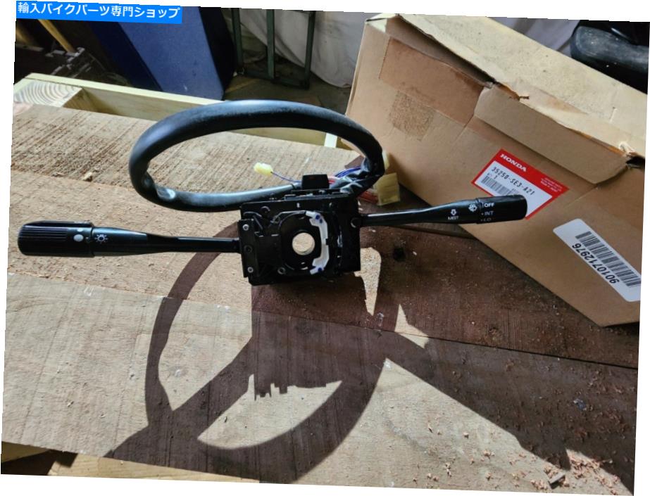 Switches New Honda 35250-SE3-A21スイッチアセンブリ NEW Honda 35250-SE3-A21 Switch Assembly