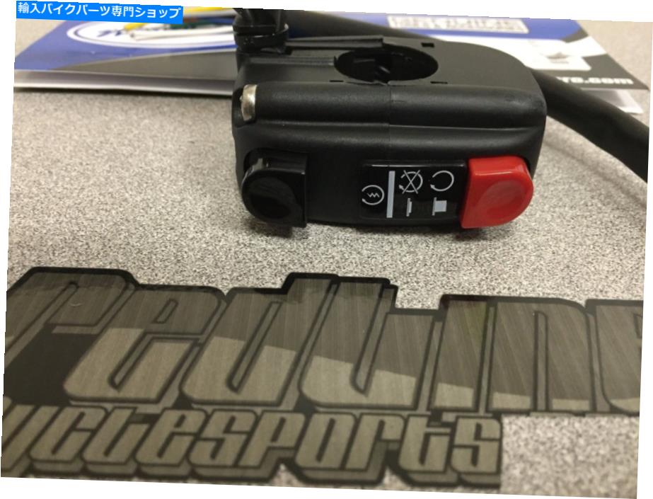 Switches Motion Pro Stop Start Kill Switchパート＃11-0098 Motion Pro Stop Start Kill Switch Part #11-0098