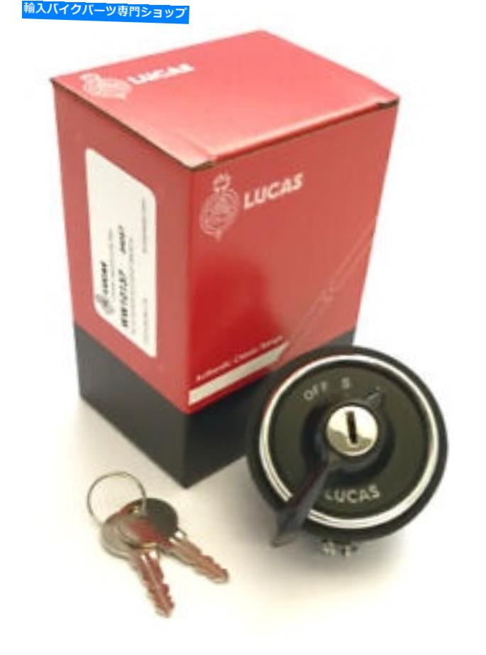 Switches エンフィールドサンビームの勝利のルーカスPLC5イグニッションと照明スイッチ LUCAS PLC5 IGNITION AND LIGHTING SWITCH FOR ENFIELD SUNBEAM TRIUMPH