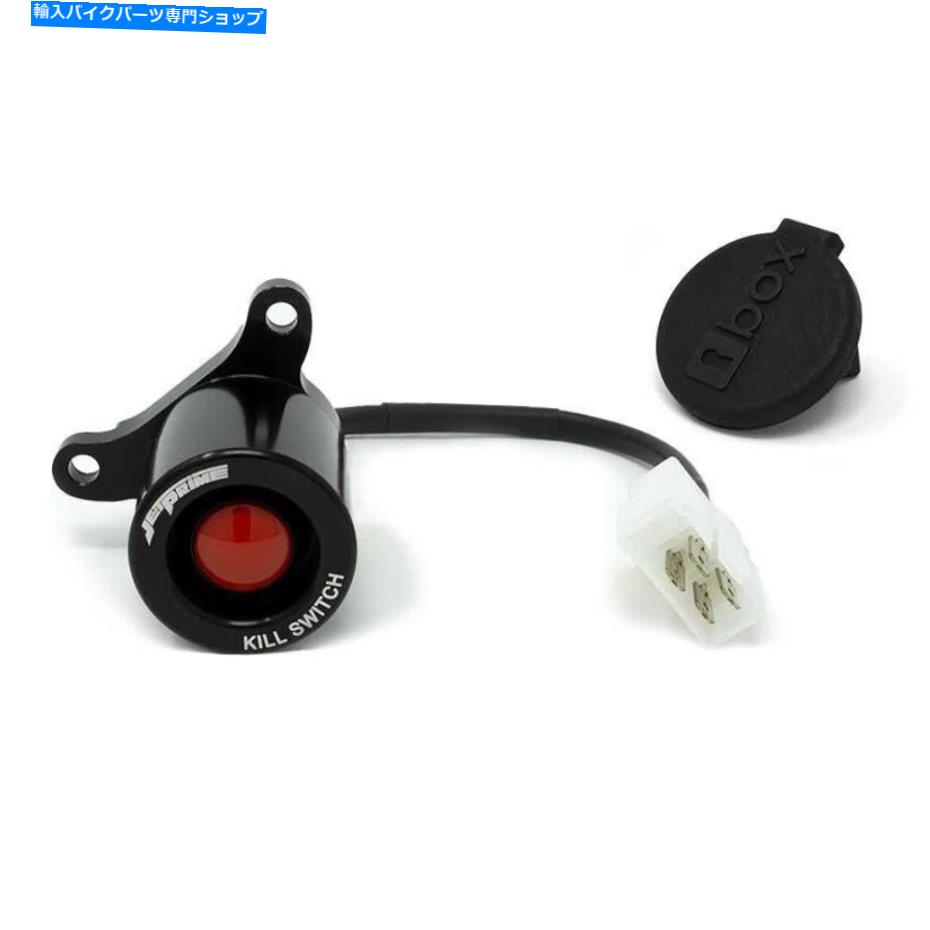 Switches キルスイッチエンジンボタン削除キーロックjetprime ducati 999 / r / s KILL SWITCH ENGINE ..