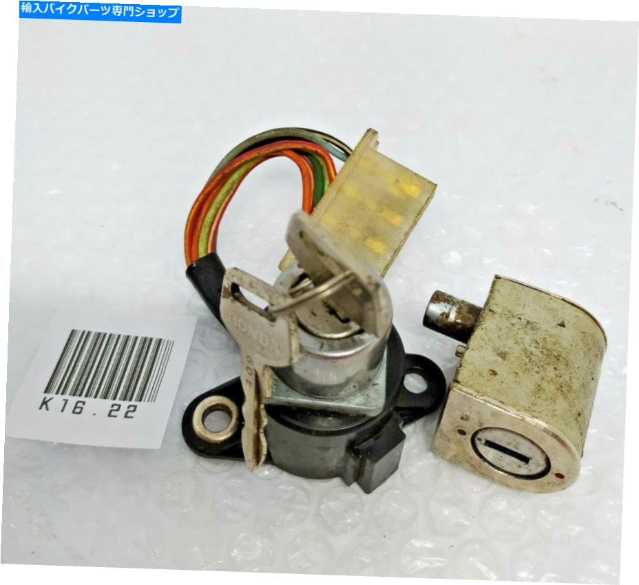 Switches 本物のホンダ・カブC70 K2/K3 C50 C90ステアリングロックセットイグニッションスイッチ8ワイヤ Genuine Honda CUB C70 K2/K3 C50 C90 Steering Lock Set Ignition Switch 8 Wires