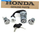 Switches 新しい本物のホンダイグニッションキースイッチロックセット89-07 CH80エリート80スクーター#M27 New Genuine Honda...