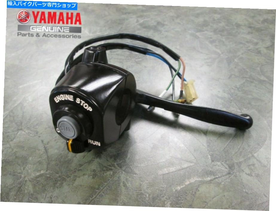 Switches ヤマハ本物の右手右手キルスイッチズマ1989-1990 Zuma II 1997-1988 Yamaha Genuine NOS Right Hand Start Kill Switch Zuma 1989-1990 Zuma II 1997-1988