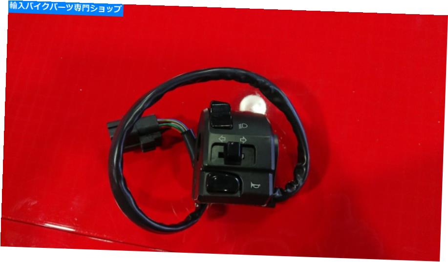 Switches 本物のドゥカティモンスター/ST/スーパースポーツ左手スイッチ GENUINE DUCATI MONSTER/ST/SUPERSPORT LEFT HAND SWITCH