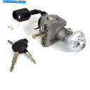 Switches LJ125T-8mのロックセットが完了しました(LCKST144) Lock Set Complete for LJ125T-8M (LCKS...