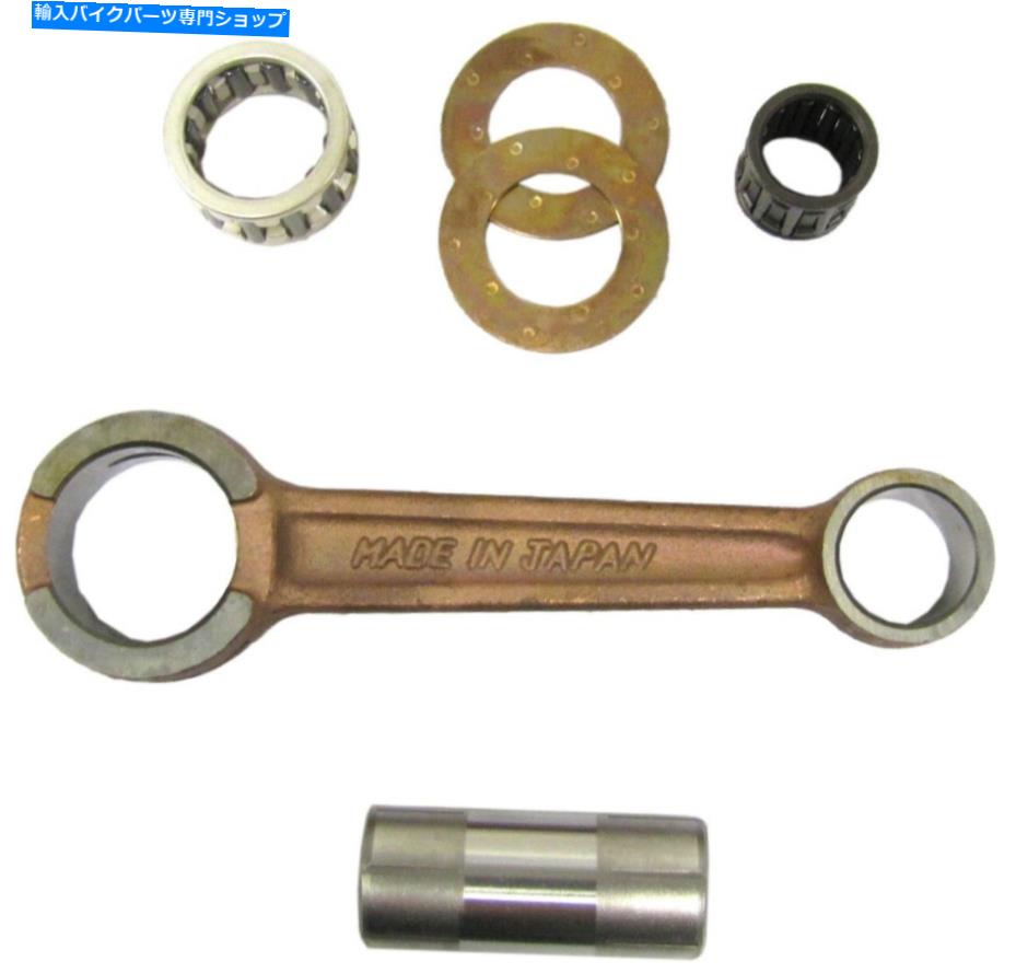 CrankshaftsSwitches スズキDS 80のCon Rod Kit 1985-2000 Con Rod Kit For Suzuki DS 80 1985-2000