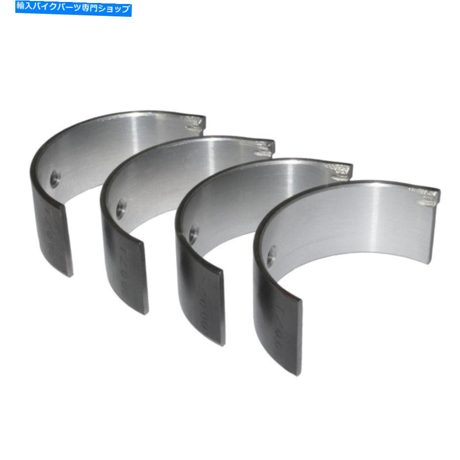 CrankshaftsSwitches 4PCSコネクティングロッドベアリングブッシングドゥカティ848 2008 41.50mmアンダ..