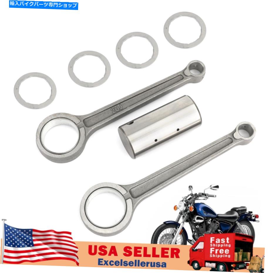 Connecting Rod Kit For Yamaha 2UJ-11651-00 XV240 XV250 XV250S XVS250 SRV250 UEカテゴリCrankshaftsSwitches状態新品メーカー車種発送詳細送料一律1000円（※北海道、沖縄、離島は省く）商品詳細輸入商品の為、英語表記となります。《ご注文前にご確認ください》■海外輸入品の為、NC・NRでお願い致します。■取り付け説明書は基本的に付属しておりません。お取付に関しましては専門の業者様とご相談お願いいたします。■通常2〜4週間でのお届けを予定をしておりますが、天候、通関、国際事情により輸送便の遅延が発生する可能性や、仕入・輸送費高騰や通関診査追加等による価格のご相談の可能性もございますことご了承いただいております。■海外メーカーの注文状況次第では在庫切れの場合もございます。その場合は弊社都合にてキャンセルとなります。■配送遅延、商品違い等によってお客様に追加料金が発生した場合や取付け時に必要な加工費や追加部品等の、商品代金以外の弊社へのご請求には一切応じかねます。■弊社は海外パーツの輸入販売業のため、製品のお取り付けや加工についてのサポートは行っておりません。専門店様と解決をお願いしております。■大型商品に関しましては、配送会社の規定により個人宅への配送が困難な場合がございます。その場合は、会社や倉庫、最寄りの営業所での受け取りをお願いする場合がございます。■輸入消費税が追加課税される場合もございます。その場合はお客様側で輸入業者へ輸入消費税のお支払いのご負担をお願いする場合がございます。■商品説明文中に英語にて”保証”関する記載があっても適応はされませんのでご了承ください。■海外倉庫から到着した製品を、再度国内で検品を行い、日本郵便または佐川急便にて発送となります。■初期不良の場合は商品到着後7日以内にご連絡下さいませ。■輸入商品のためイメージ違いやご注文間違い当のお客様都合ご返品はお断りをさせていただいておりますが、弊社条件を満たしている場合はご購入金額の30％の手数料を頂いた場合に限りご返品をお受けできる場合もございます。(ご注文と同時に商品のお取り寄せが開始するため)（30％の内訳は、海外返送費用・関税・消費全負担分となります）■USパーツの輸入代行も行っておりますので、ショップに掲載されていない商品でもお探しする事が可能です。お気軽にお問い合わせ下さいませ。[輸入お取り寄せ品においてのご返品制度・保証制度等、弊社販売条件ページに詳細の記載がございますのでご覧くださいませ]&nbsp;