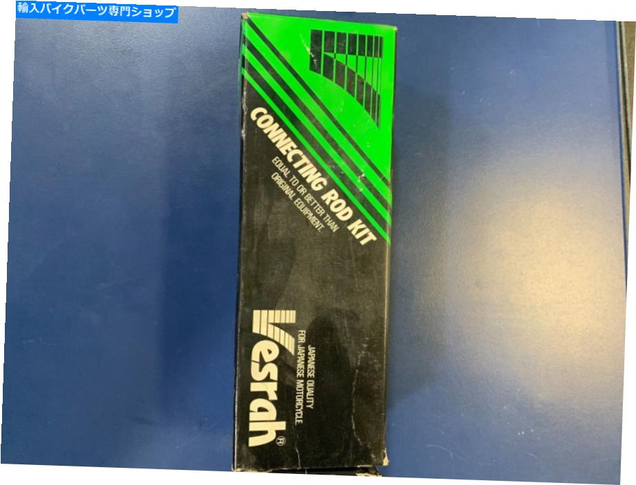 NOS VA-4007 Vesrah Connecting Rod Kit 85 Kawasaki KLT160カテゴリCrankshaftsSwitches状態新品メーカー車種発送詳細送料一律1000円（※北海道、沖縄、離島は省く）商品詳細輸入商品の為、英語表記となります。《ご注文前にご確認ください》■海外輸入品の為、NC・NRでお願い致します。■取り付け説明書は基本的に付属しておりません。お取付に関しましては専門の業者様とご相談お願いいたします。■通常2〜4週間でのお届けを予定をしておりますが、天候、通関、国際事情により輸送便の遅延が発生する可能性や、仕入・輸送費高騰や通関診査追加等による価格のご相談の可能性もございますことご了承いただいております。■海外メーカーの注文状況次第では在庫切れの場合もございます。その場合は弊社都合にてキャンセルとなります。■配送遅延、商品違い等によってお客様に追加料金が発生した場合や取付け時に必要な加工費や追加部品等の、商品代金以外の弊社へのご請求には一切応じかねます。■弊社は海外パーツの輸入販売業のため、製品のお取り付けや加工についてのサポートは行っておりません。専門店様と解決をお願いしております。■大型商品に関しましては、配送会社の規定により個人宅への配送が困難な場合がございます。その場合は、会社や倉庫、最寄りの営業所での受け取りをお願いする場合がございます。■輸入消費税が追加課税される場合もございます。その場合はお客様側で輸入業者へ輸入消費税のお支払いのご負担をお願いする場合がございます。■商品説明文中に英語にて”保証”関する記載があっても適応はされませんのでご了承ください。■海外倉庫から到着した製品を、再度国内で検品を行い、日本郵便または佐川急便にて発送となります。■初期不良の場合は商品到着後7日以内にご連絡下さいませ。■輸入商品のためイメージ違いやご注文間違い当のお客様都合ご返品はお断りをさせていただいておりますが、弊社条件を満たしている場合はご購入金額の30％の手数料を頂いた場合に限りご返品をお受けできる場合もございます。(ご注文と同時に商品のお取り寄せが開始するため)（30％の内訳は、海外返送費用・関税・消費全負担分となります）■USパーツの輸入代行も行っておりますので、ショップに掲載されていない商品でもお探しする事が可能です。お気軽にお問い合わせ下さいませ。[輸入お取り寄せ品においてのご返品制度・保証制度等、弊社販売条件ページに詳細の記載がございますのでご覧くださいませ]&nbsp;