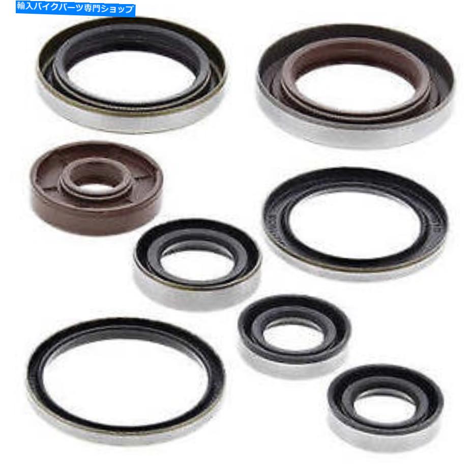CrankshaftsSwitches KTM250 SXF/ Exc-F/ XC-F 05-13 KTM Winderosa Engine Oil Seal Kit 822320 KTM250 SXF/ EXC-F/ XC-F 05-13 KTM WINDEROSA Engine Oil Seal kit 822320