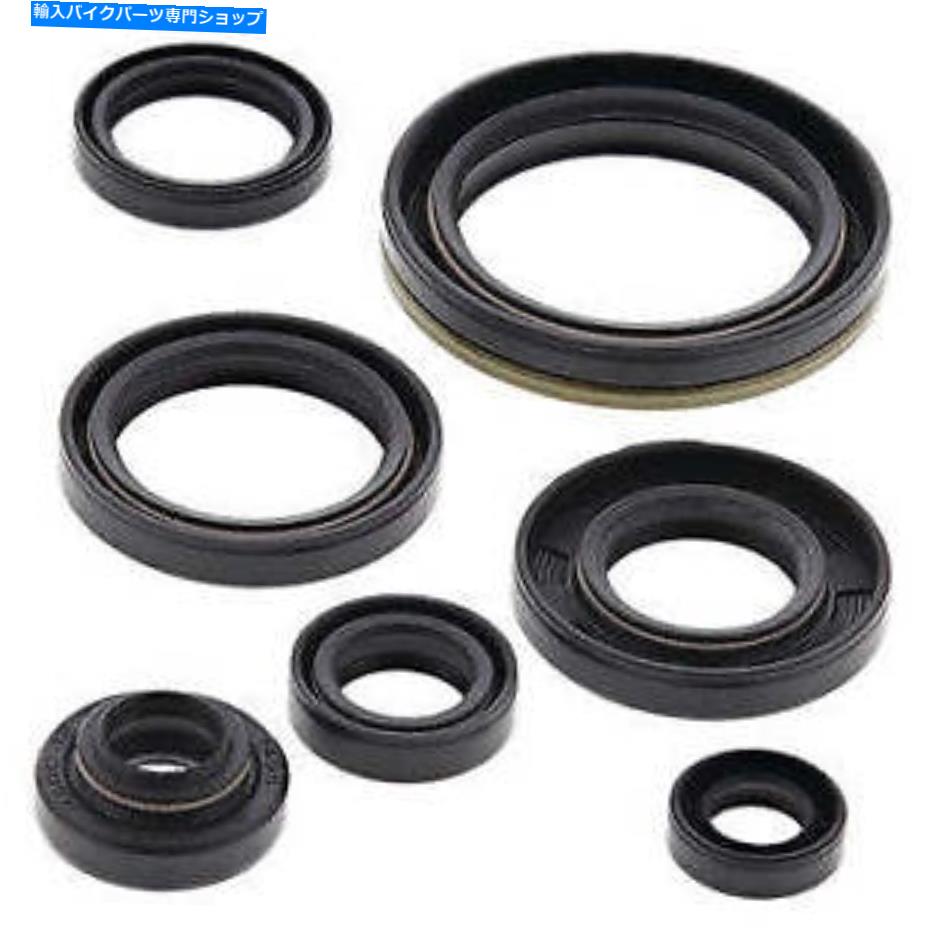 CrankshaftsSwitches RM250 94-95スズキウィンダローサエンジンオイルシールキット822134 RM250 94-95 SUZUKI WINDEROSA Engine Oil Seal kit 822134