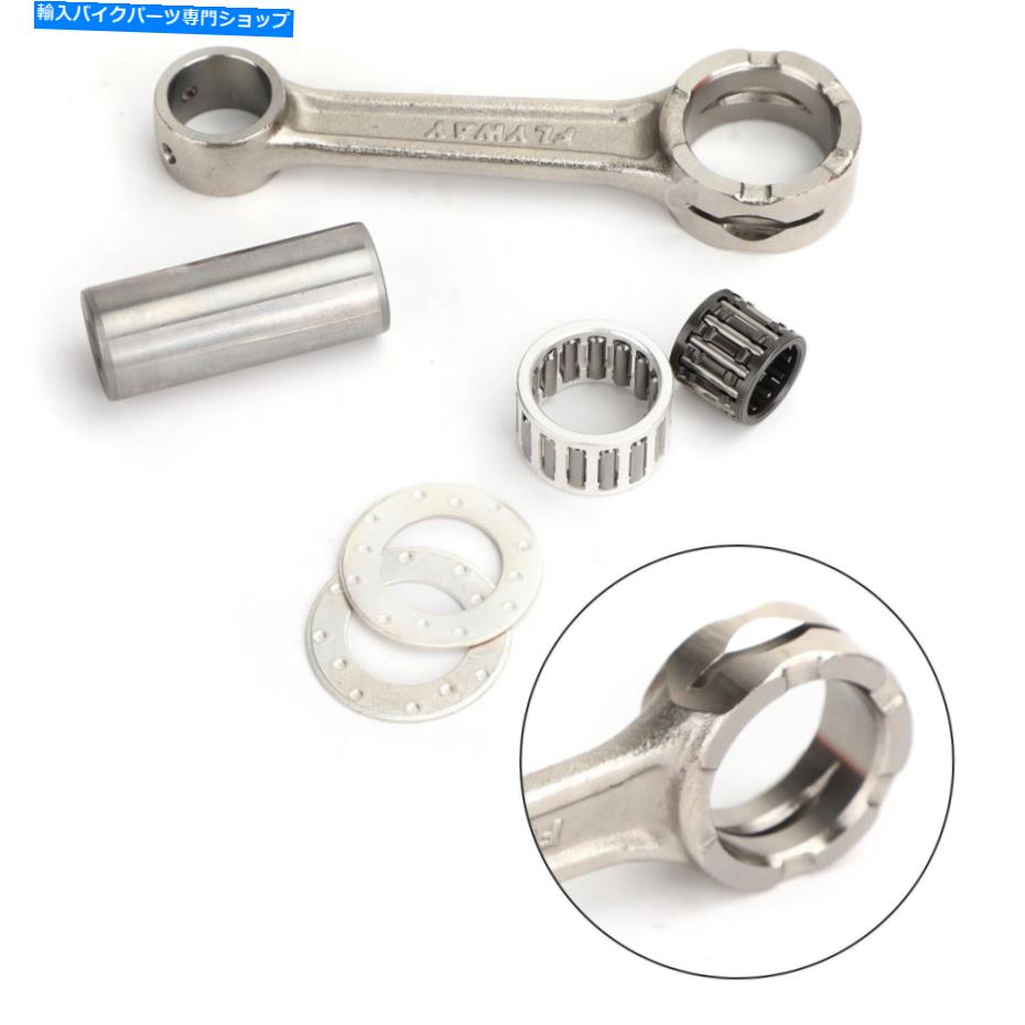 CrankshaftsSwitches ޥϤΥͥƥ󥰥åɥåYZ125 YZ 125 1986 87 88 89 90 91 92 93 94 95 1996 \ Connecting Rod Kit For YAMAHA YZ125 YZ 125 1986 87 88 89 90 91 92 93 94 95 1996\