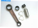CrankshaftsSwitches Minsk125 Minsk 125 Outboard Engine Boat Motorのコネクティングロッドキットアセン Connecting Rod KIT ASSY For MINSK125 MINSK 125 Outboard Engine Boat Motor(2)