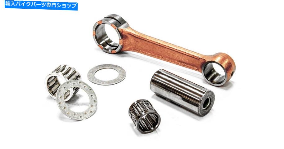 CrankshaftsSwitches ͥƥ󥰥åɥޥYZ125 1986-1996 MX-09077 Connecting Rod Yamaha YZ125 1986-1996 MX-09077