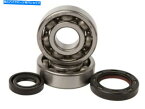 CrankshaftsSwitches ホットロッドメインベアリングとシールキットホンダCR125R 1990-2007 Hot Rods Main Bearing and Seal Kit Honda CR125R 1990-2007