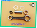 CrankshaftsSwitches カワサキG7コネクティングロッドキット** 3311 **をフィット Fit Kawasaki G7 Connecting Rod Kit **3311**