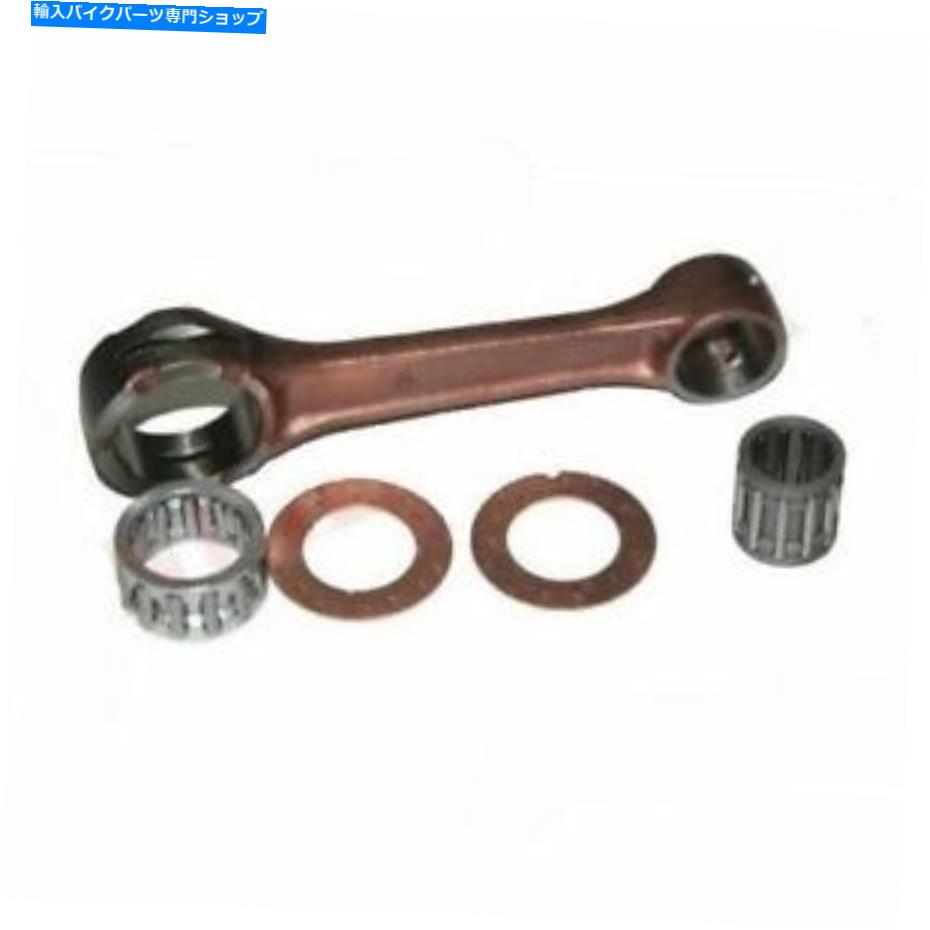 CrankshaftsSwitches ピストンシリンダーベアリングセットとワッシャーヤマハRD350 ECSを備えたピストンシリンダーコネクティングロッドコンロッド Piston Cylinder Connecting Rod Conrod With Bearing Set & Washer Yamaha RD350 ECs