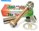 Crankshafts Yamaha DT125R Moto RRT ConRod Kit DT 125Rコネクティングロッド Yamaha DT125R Moto RRT Conrod Kit DT 125R Connecting Rod