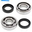 Crankshafts ޥϤΥ󥯥եȥ٥󥰥åIT125 1980 Crank Shaft Bearing Kit For Yamaha IT125 1980